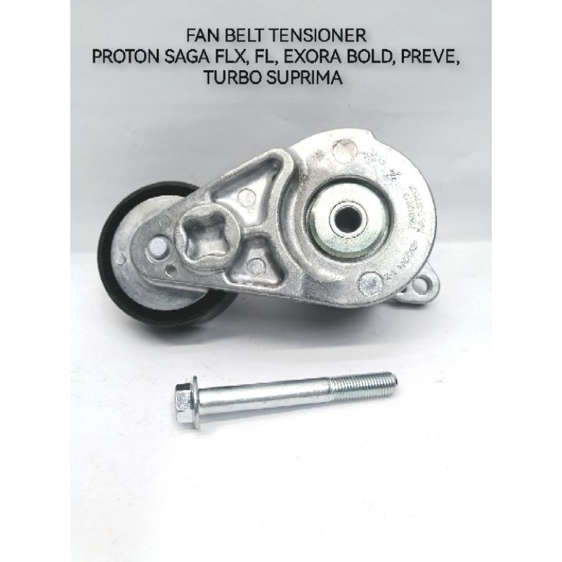 Fan Belt Tensioner For Proton Saga Blm Flx Fl Exora Bold Preve Suprima S Iriz Shopee Malaysia 6128