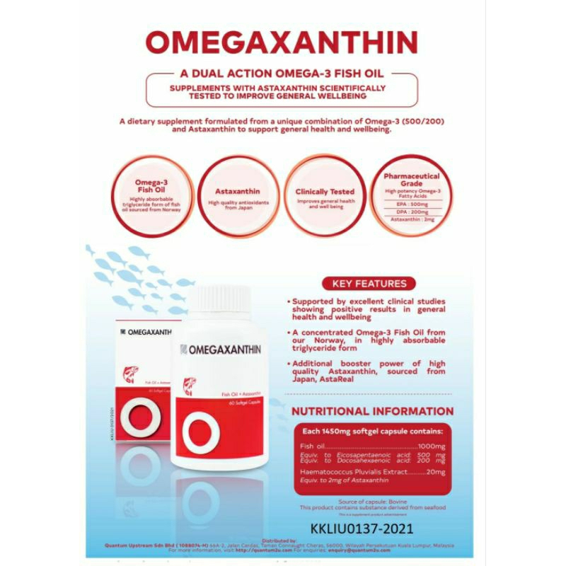 OMEGAXANTHIN (FISH OIL + ASTAXANTHIN) Shopee Malaysia