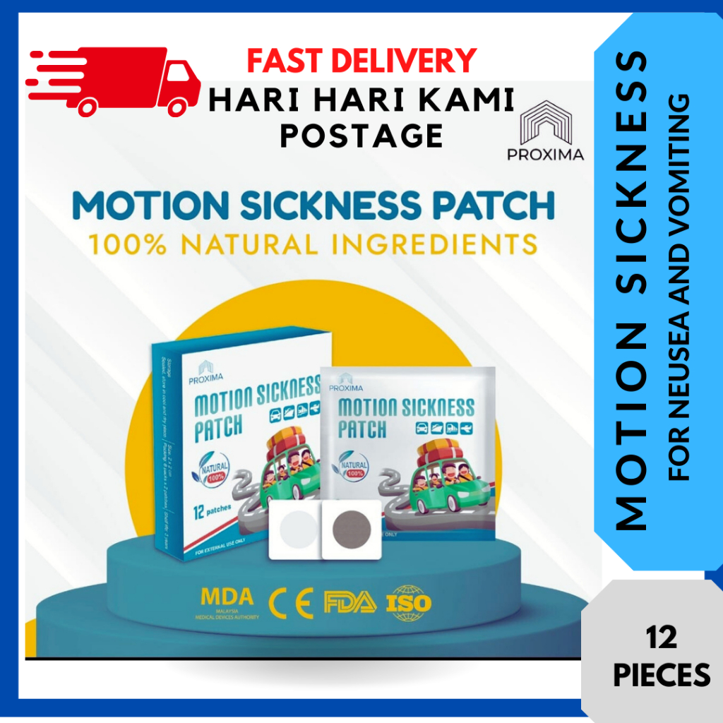 Motion Sickness Patch Proxima / Noovomit Ubat Mabuk Laut Kenderaan Baby Kanak Dewasa Nausea