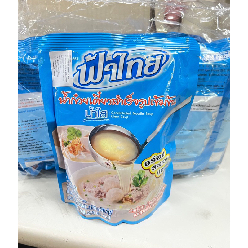 粿条 粿条汤调料汁 Thailand FaThai Concentrated Noodles Soup Clear Soup 350g Per ...