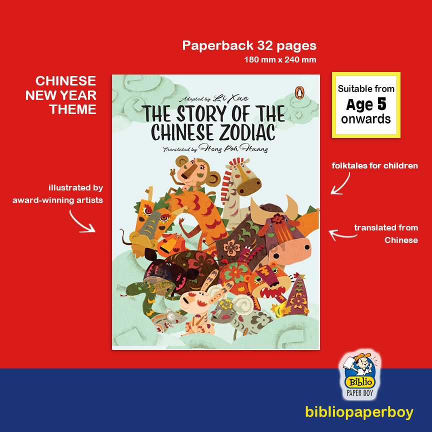 chinese new year folk tales