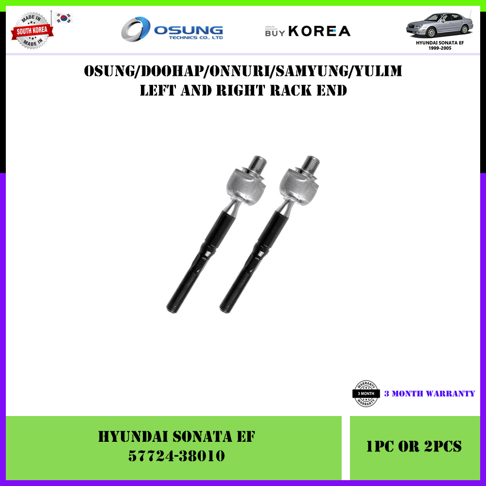 Тяга рулевая HYUNDAI SONATA (EF) 01-13/KIA OPTIMA/MAGENTIS 01-05 LH=RH