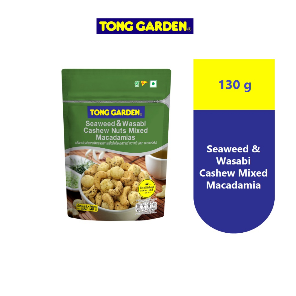 Tong Garden Seaweed & Wasabi Cashew Mix Macadamia 130g Shopee Malaysia