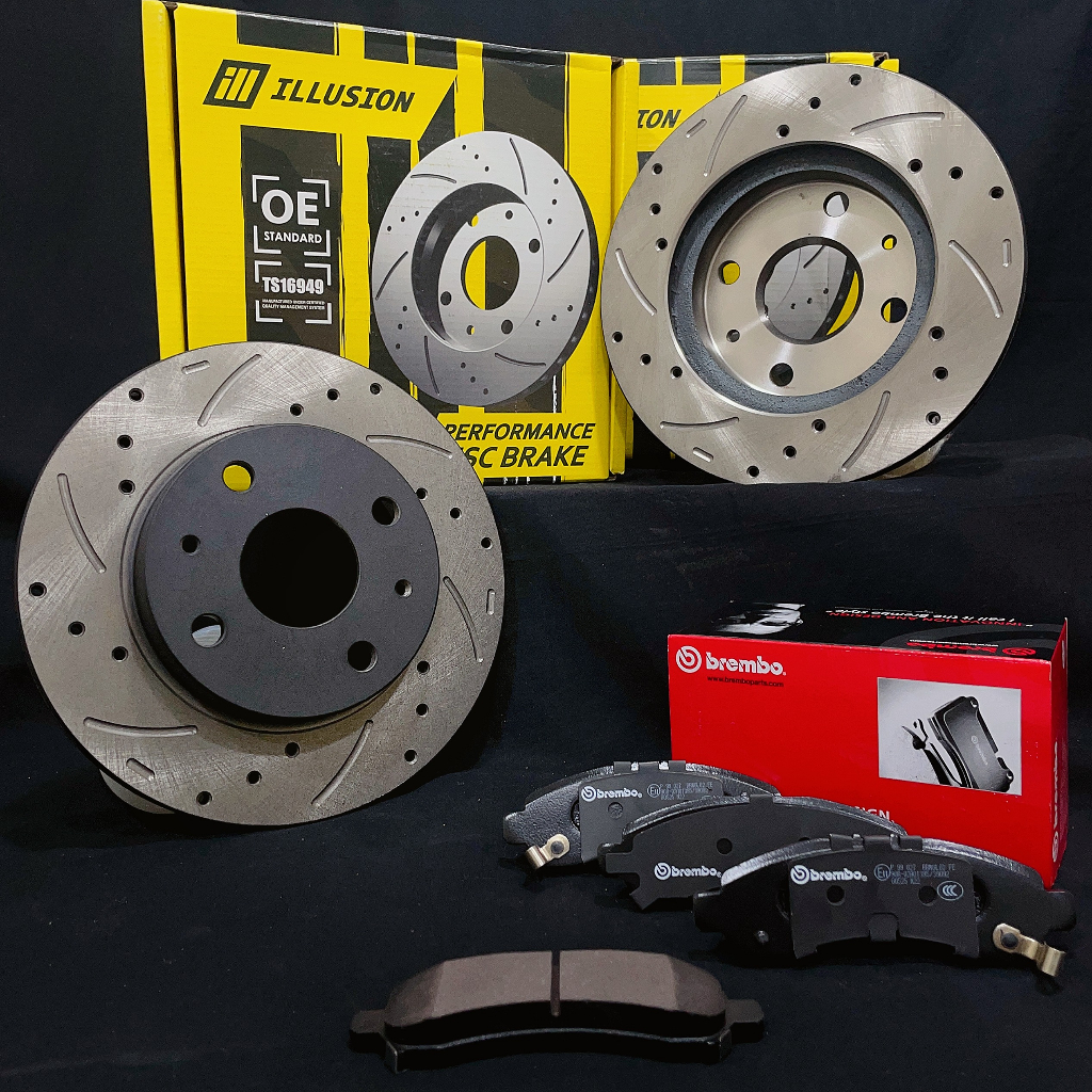 Illusion Perodua Bezza Axia Front (Depan) Sport Disc Brake Rotor