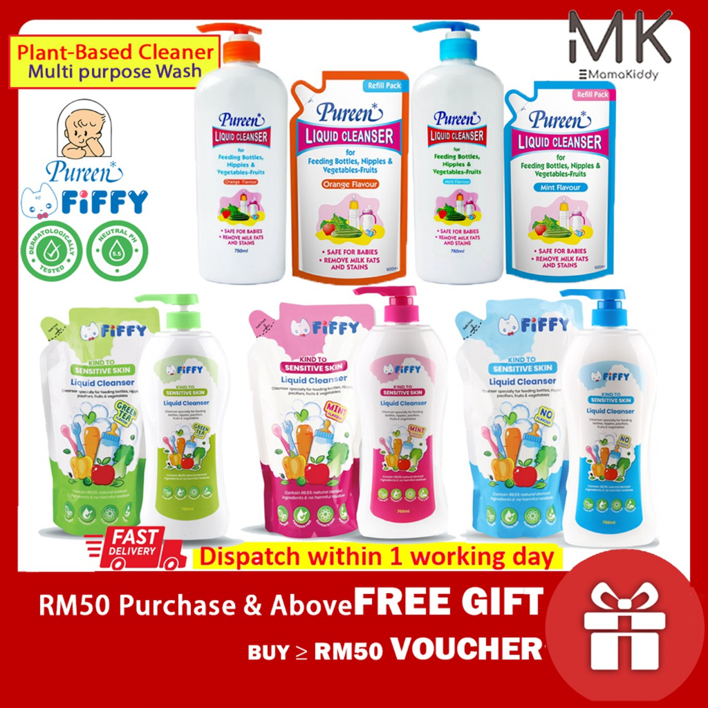 Fiffy / Pureen Baby Bottle Wash Liquid Cleanser 750ml 600ml 400ml Pump