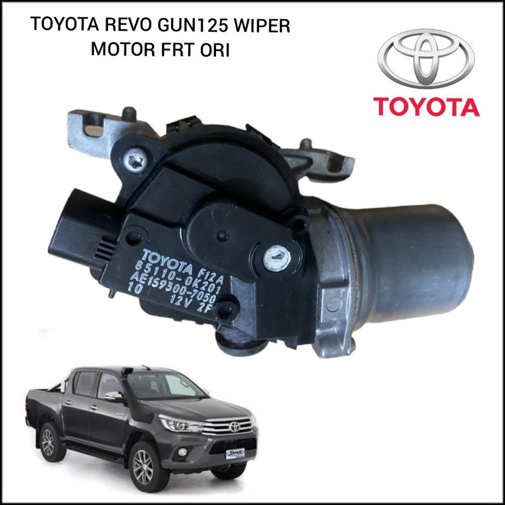 100% ORGINIAL TOYOTA REVO GUN125 WIPER MOTOR FRT | Shopee Malaysia