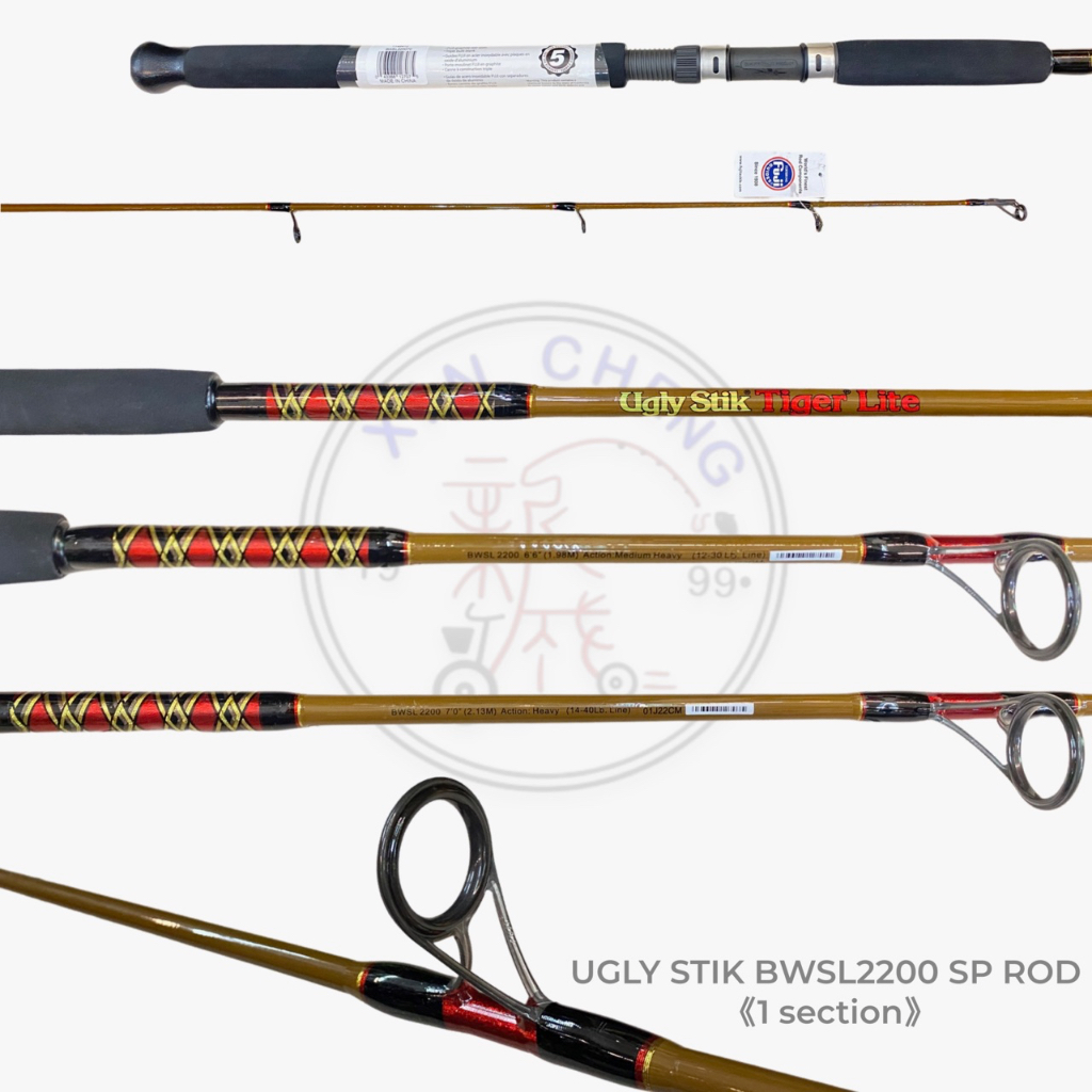 SHAKESPEARE UGLY STIK TIGER LITE 6'6&7'0ft Spinning type [Long cast &  POPPING version]