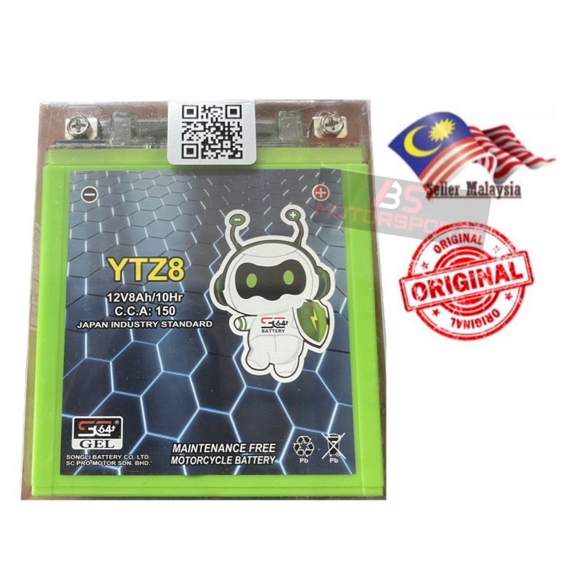 SC64 BATTERY MOTOR YTZ8 YAMAHA R25 XMAX 250 HONDA REBEL 500 MOTORCYCLE ...