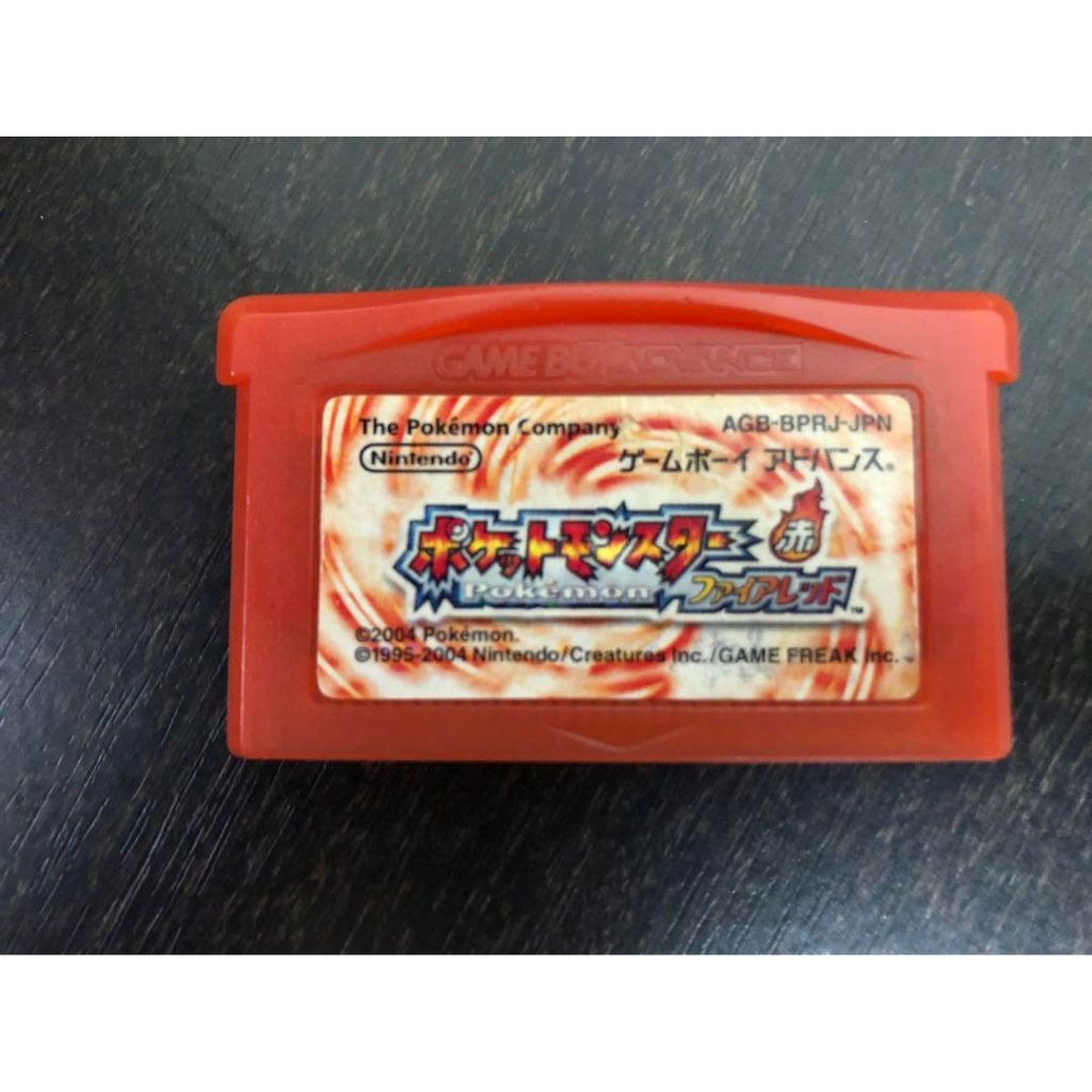 Pokemon Fire Red Game Boy Advance | Shopee Malaysia