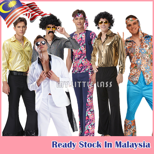Women Men 60 70s Disco Dazzler Retro Costume Sparkle Metallic Hippie