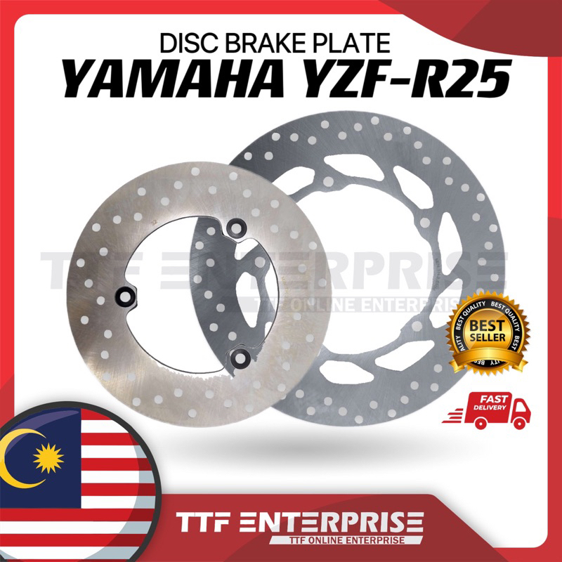 YAMAHA YZF-R15 DISC BRAKE PLATE ( FRONT / REAR ) PIRING DISC YZF R15 ...
