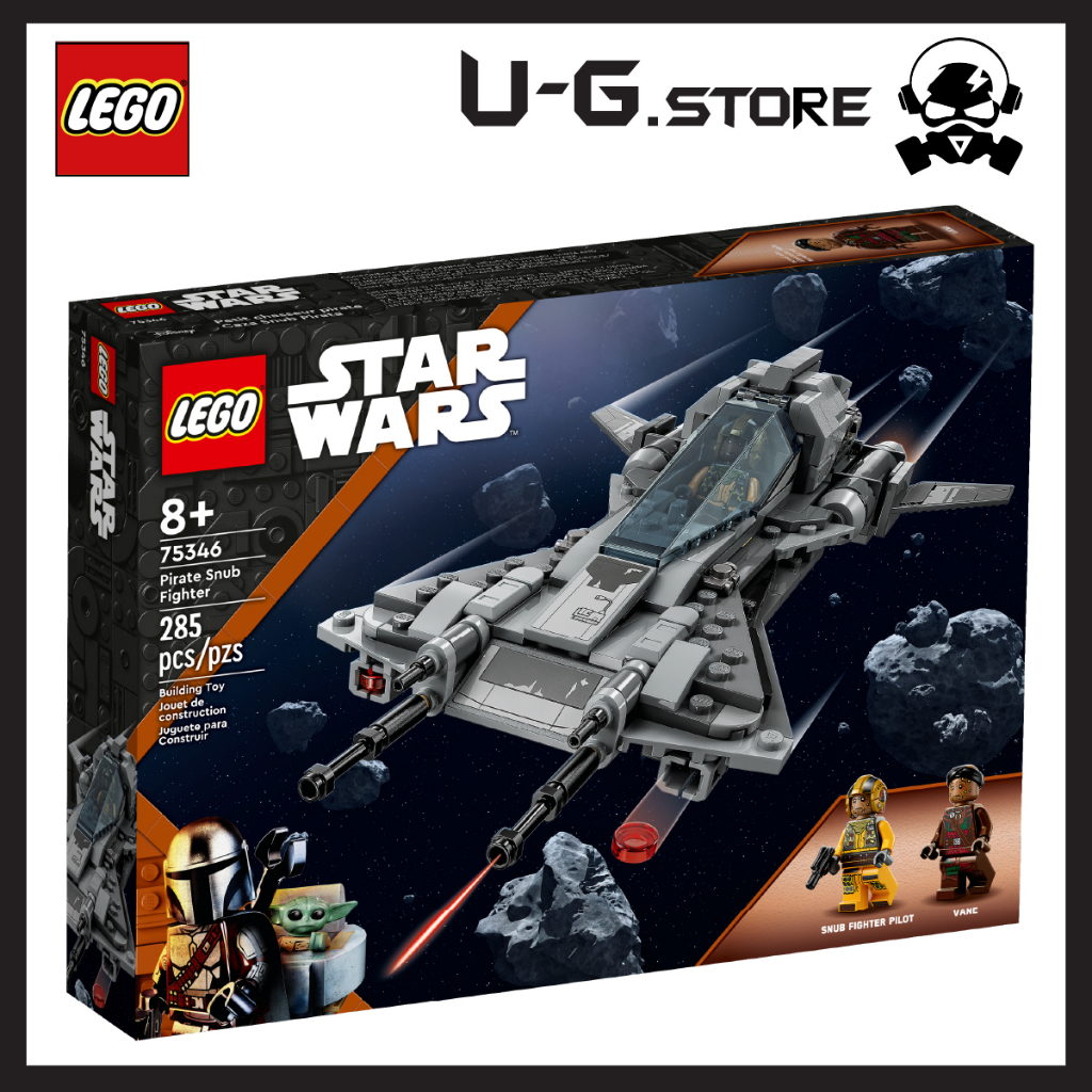 LEGO 75346 Star Wars Pirate Snub Fighter (285 Pieces) | Shopee Malaysia