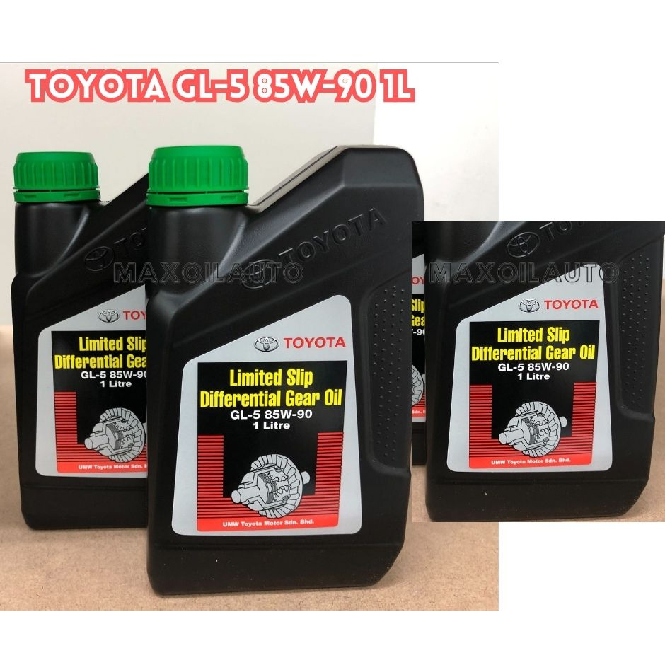 Toyota GL5 85W90 1L Limited Slip Differential Gear Oil 85W90 Minyak