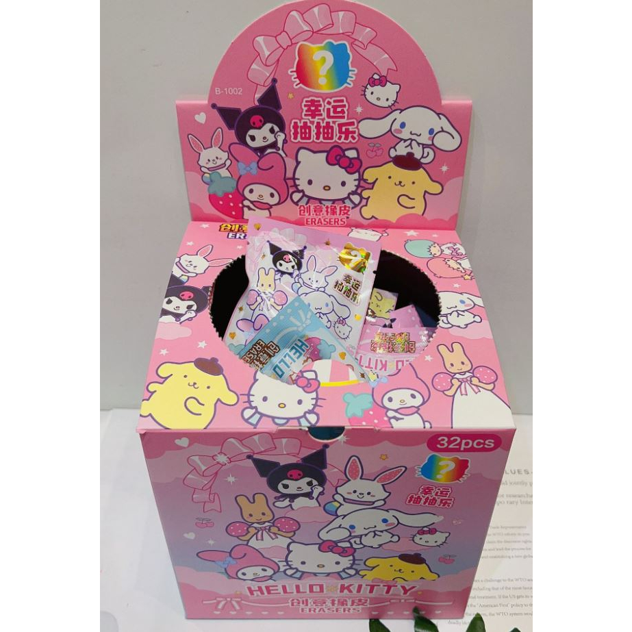 READY STOCK SANRIO CRAYON SHINCHAN POKEMON BLIND BOX CUTE ERASER 三丽鸥 ...