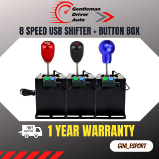 Button Box] GDA Sequential+H Mode 8 Speed+2 USB H Shifter for PC