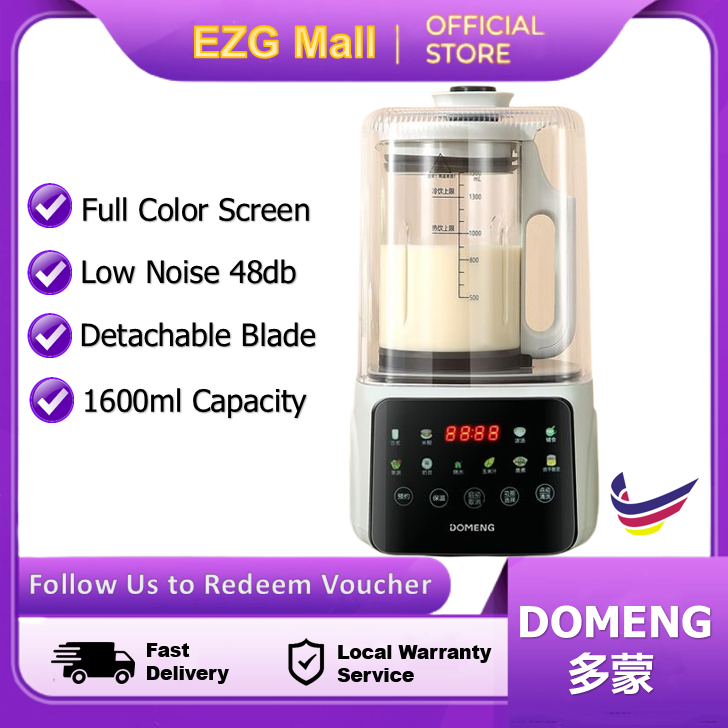 DOMENG【NEW ARRIVAL 2023】 Blender Heavy Duty Mixer Food Processor Ice ...