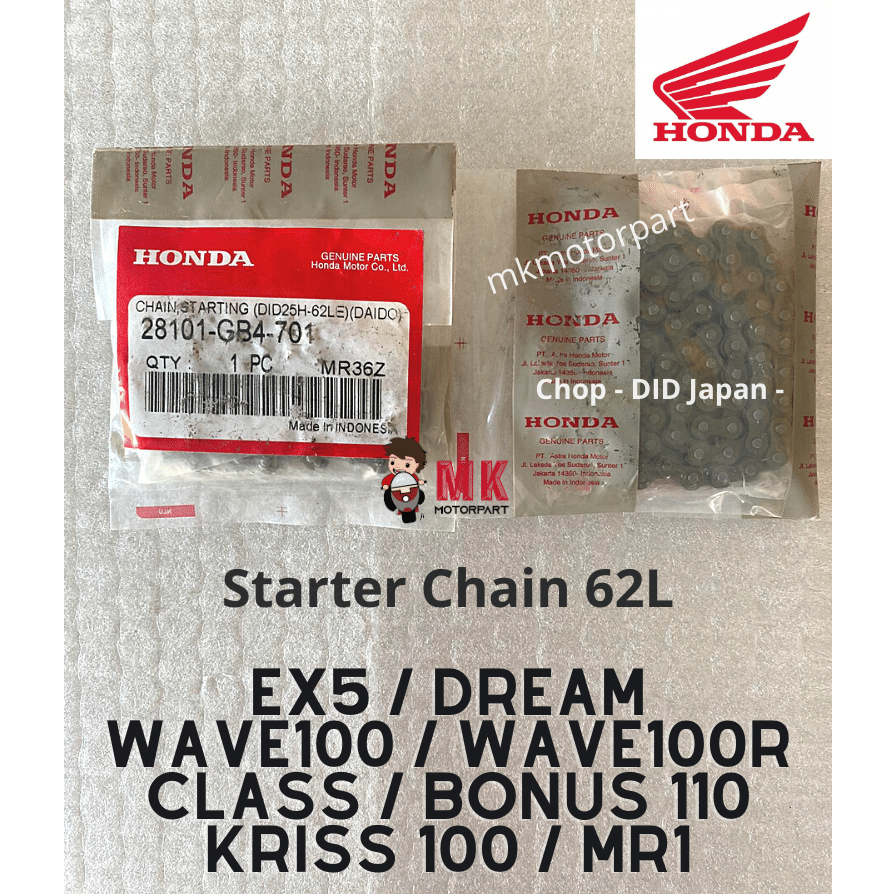 STARTER CHAIN EX5 / Dream / Wave100 / Wave100R / Class / Kriss100 / MR1 ...