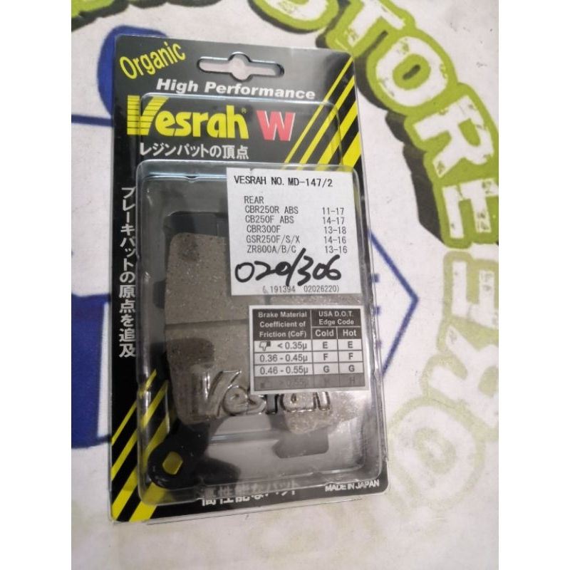 Brake Pad Vesrah Mettal Honda Cb R Shopee Malaysia