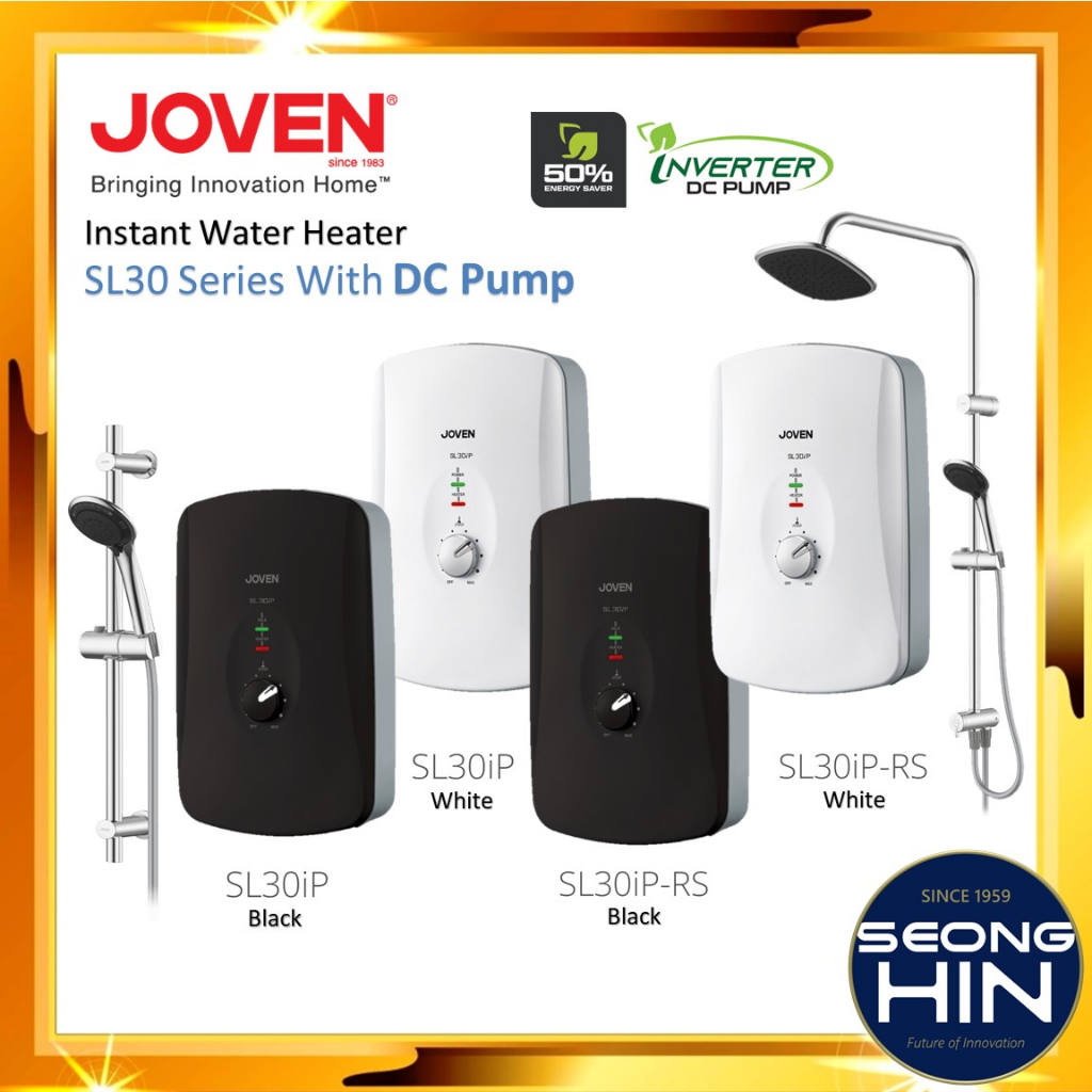 JOVEN SL30iP Instant Water Heater with DC PUMP / Pemanas Air Mandian ...