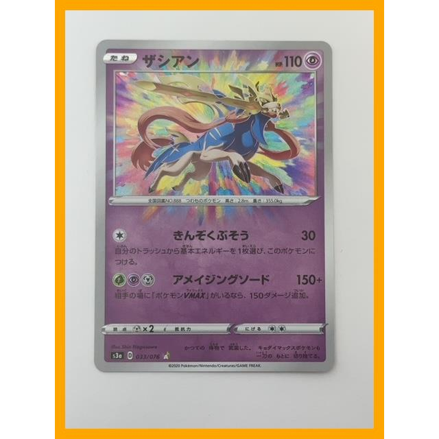 make your own pokemon card online Pokemon Card Maker