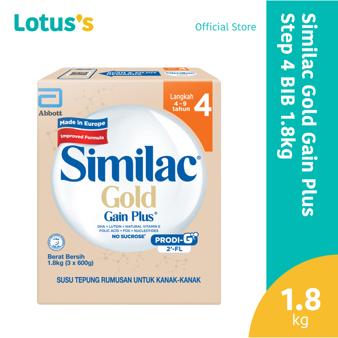 Similac gain hot sale plus 2