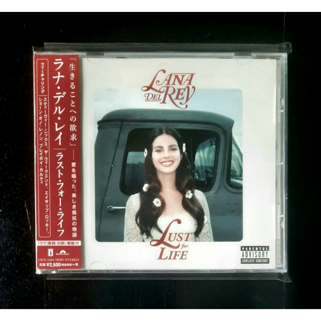 Lana Del Rey – Lust For Life UICS-1324 (Japanese Used CD) | Shopee Malaysia