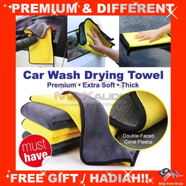 5pcs/Set Super Absorbent Microfiber Car Wash Towels 30*60cm