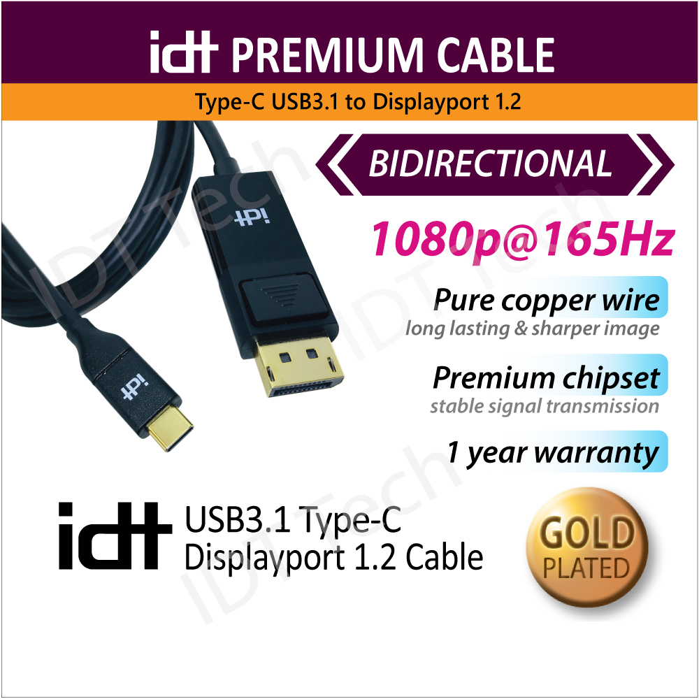 IDT TypeC to DP, USB C to DisplayPort Bidirectional Cable (1.8M) 2K