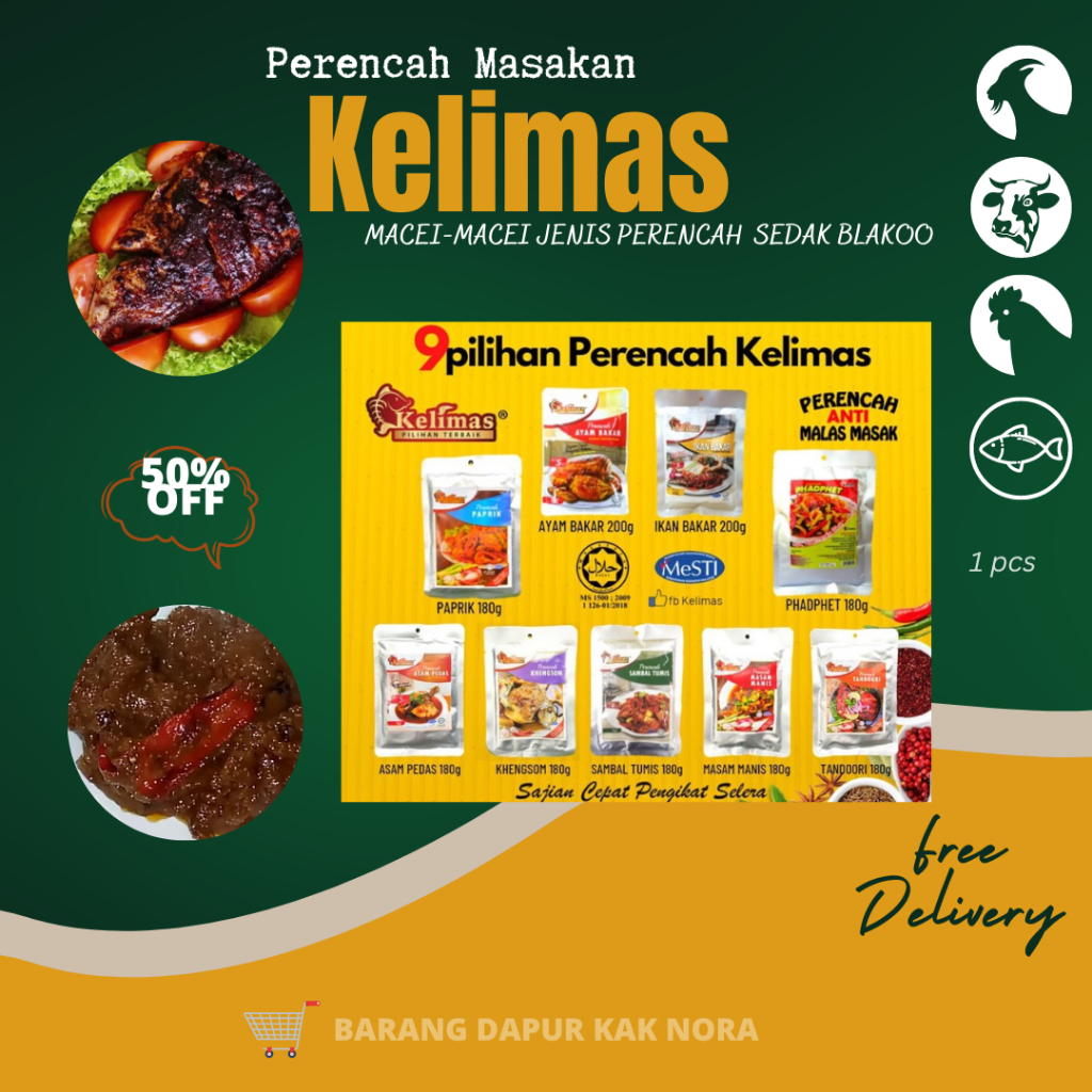 Perencah Ayam Goreng Berempah Kelimas Halal Segera Pes Cooking Paste Shopee Malaysia