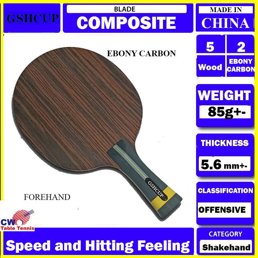 GSHCUP Ebony Wood Carbon Composite Blade Table Tennis Blade Paddle Bat