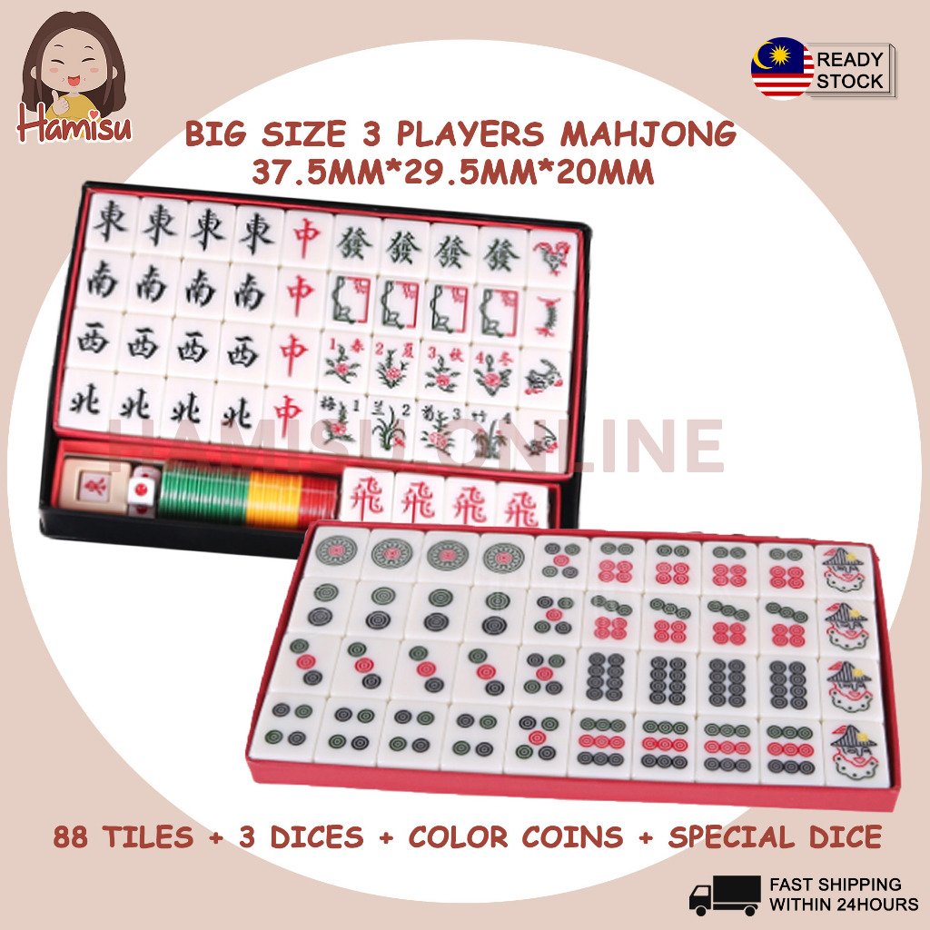 Big Size 4 Players Mahjong 168 Tiles 3 Players Mahjong 88 Tiles Rummy Mahjong Big Tiles Shopee 9638