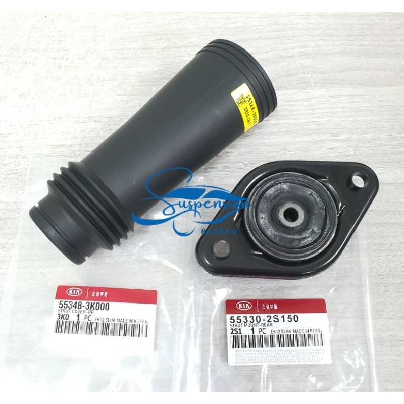 China Car Shock Absorber For Hyundai Tucson IX35 Shock Absorbers 54651