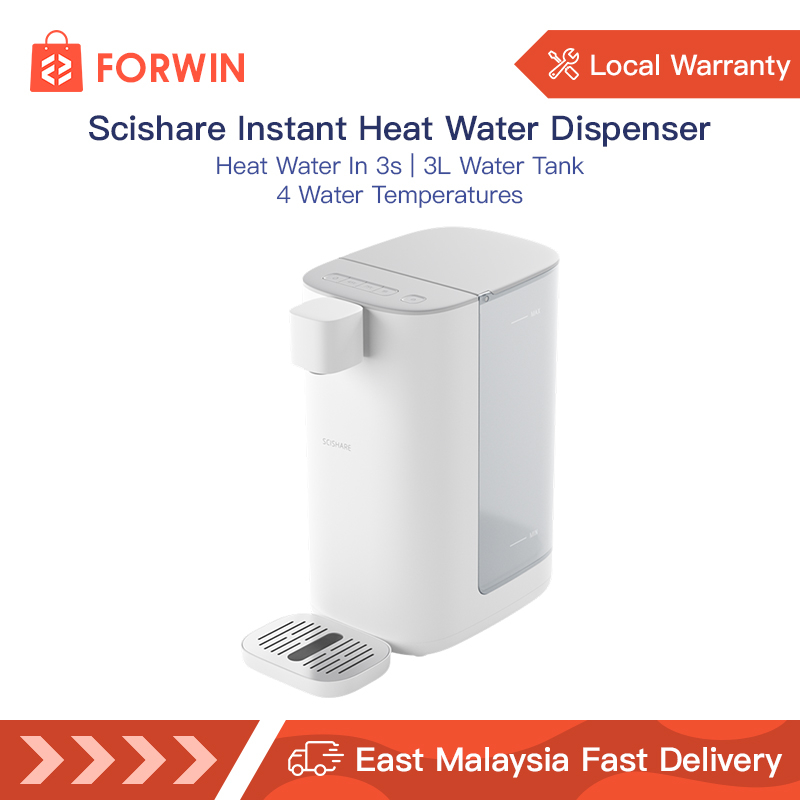 Xiaomi Mijia Hot Water Dispenser 2.5L S2202 / Scishare S2301 Instant