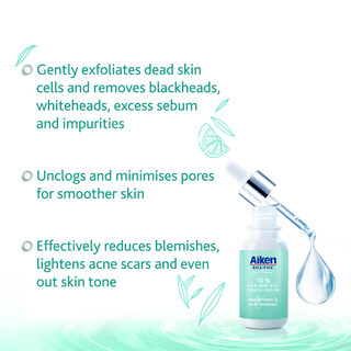 Aiken BHA PHA Bright Pore Refining 10% AHA BHA Triple Serum 15ml ...