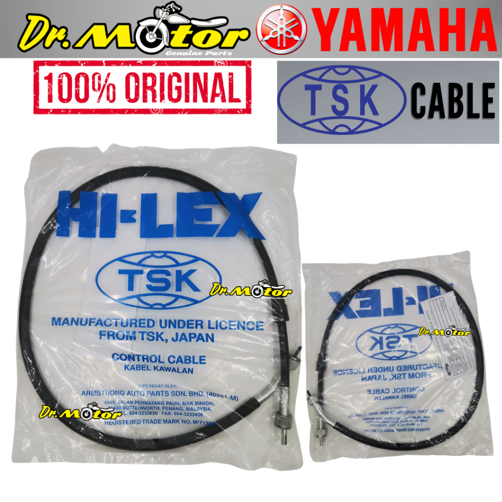 YAMAHA TSK CABLE BRAKE CLUTCH SPEEDO METER THROTTLE TROTEL CHOKE BRAK ...