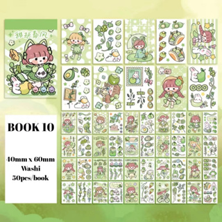 Aki Mini Washi Book Stickers/Journal Stickers/Journal Accessories