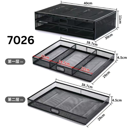 HIGH QUALITY Double Layer Computer Stand/Document With Drawers, Metal ...