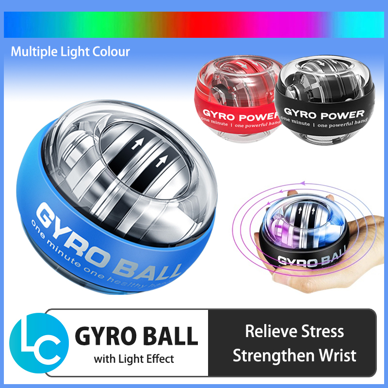 Gyro Ball Wrist Exerciser