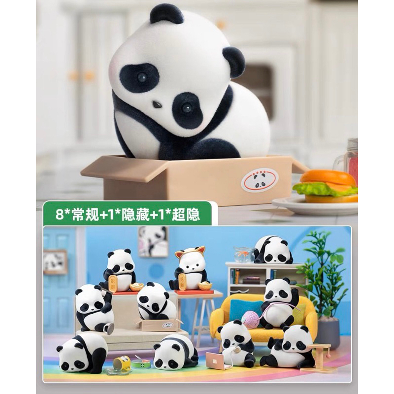 ️[Preorder预购] Panda Roll 熊猫也是猫系列盲盒｜Panda Roll Meow Blind Box｜可爱收藏潮玩潮流模型 ...