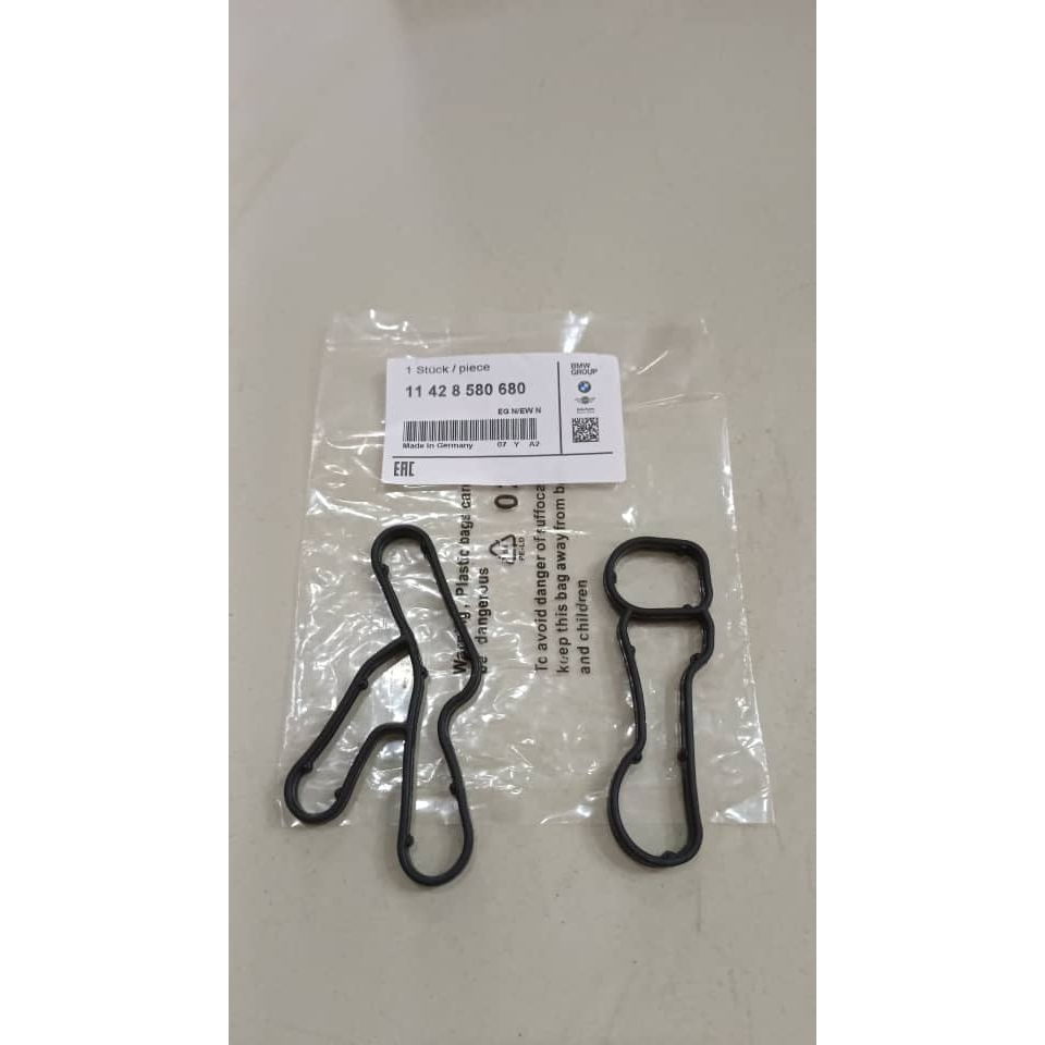 11428580680 OIL FILTER HOUSING GASKET SMALL N47 ENGINE BMW F20 F21 F22