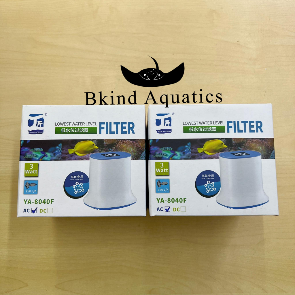 AquaCraftsman Low Water Level Filter For Tortoise Amphibian Frog Use ...