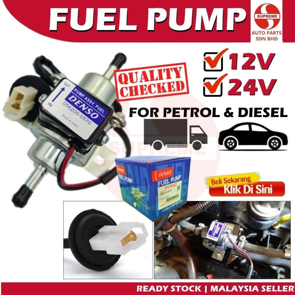 S2U Denso Electric Fuel Pump Oil Injection Car Gasoline Inline Petrol Diesel Tank 12V 24V Pam