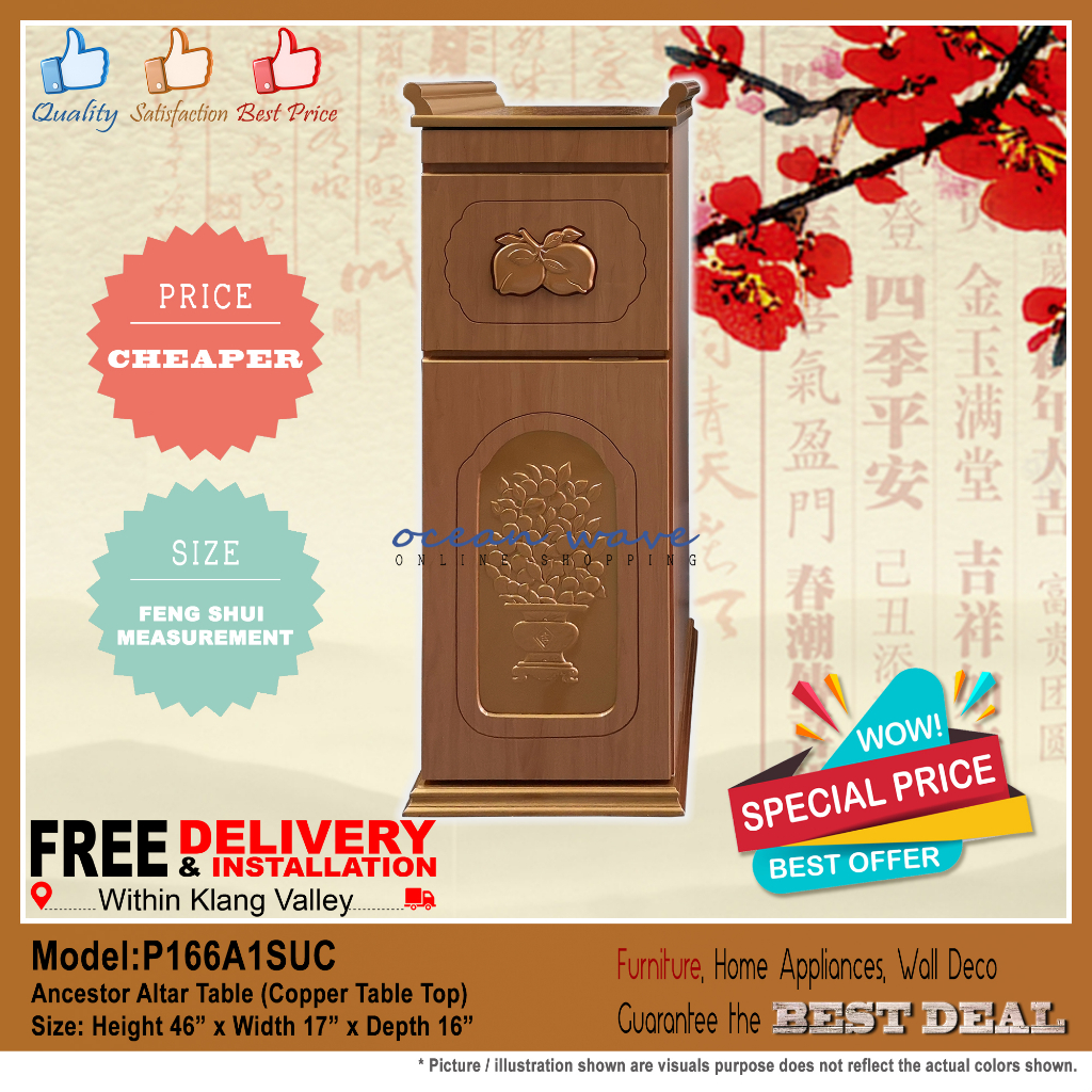 ANCESTOR ALTAR TABLE (COPPER TABLE TOP) 风水祖先台 – BEST PRICE, GOOD ...