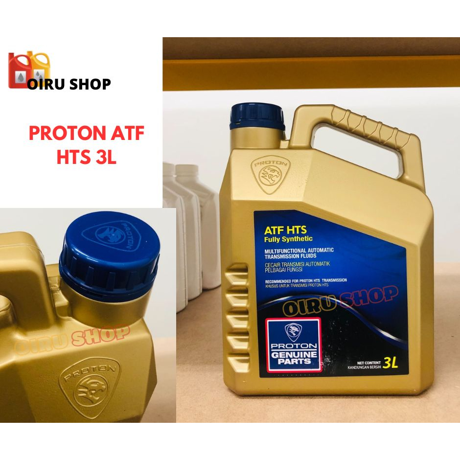 Proton ATF HTS Fully Synthetic 3L PW913191 Auto Transmission Fluid Gear