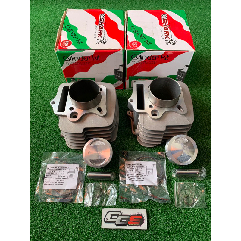 SHARK RACING BLOCK SET (EX5 DREAM/WAVE100) “54MM,55MM” RACING BLOCK SET ...