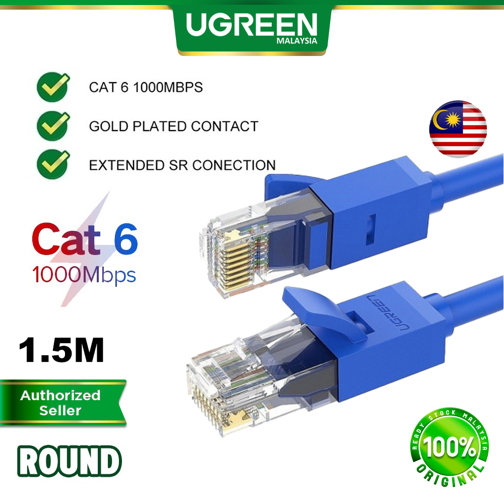 UGREEN Cat 6 Patch Cable Gigabit RJ45 Network Wire Lan Cable