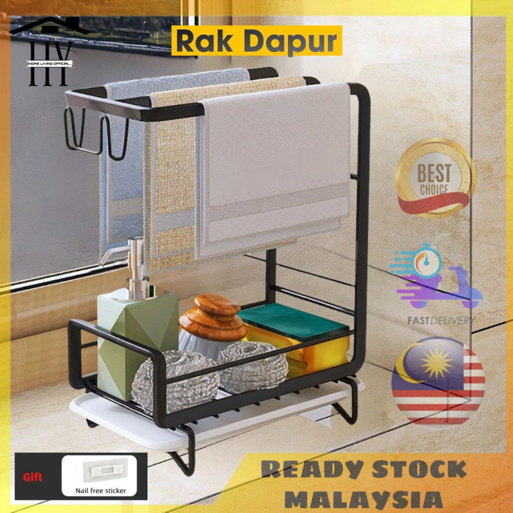 𝐒𝐏𝐄𝐂𝐈𝐀𝐋 𝐎𝐅𝐅𝐄𝐑 🔥 Rak Dapur Sponge Drain Storage Rack Portable Kitchen ...