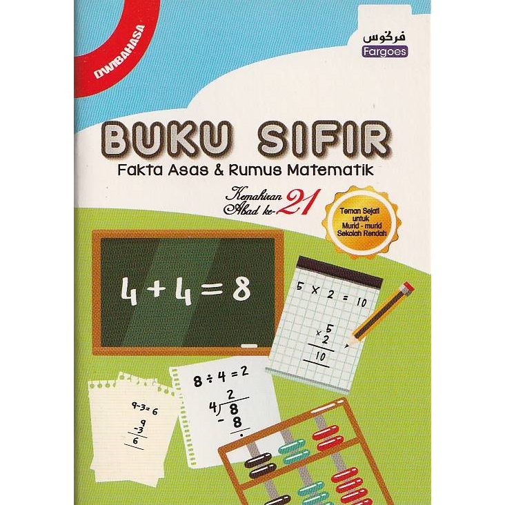 BUKU SIFIR FAKTA ASAS & RUMUS MATEMATIK | Shopee Malaysia