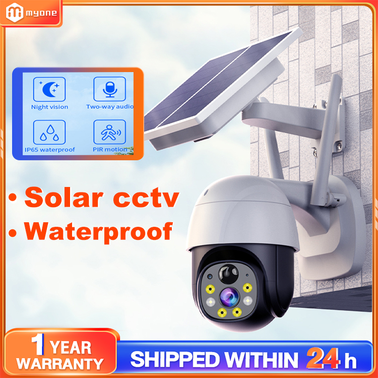 CCTV Solar CCTV outdoor wireless wifi 360 5MP FHD 4K waterproof IP66