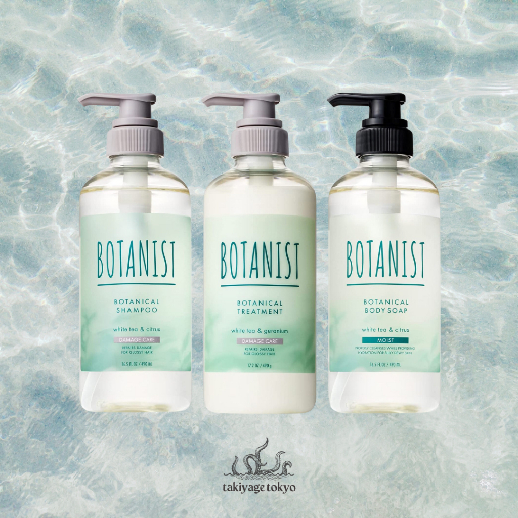 BOTANIST Botanical Shampoo Summer Series 2023 White Tea Breeze Direct